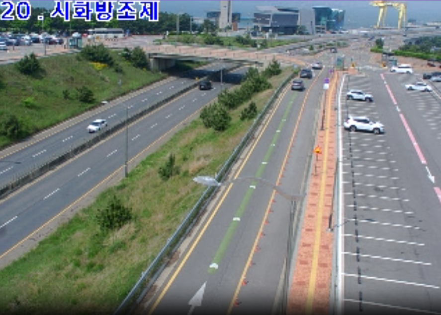 시화방조제 CCTV