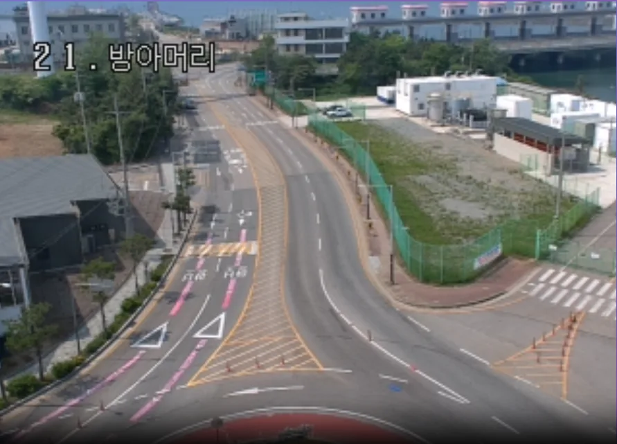방아머리 CCTV
