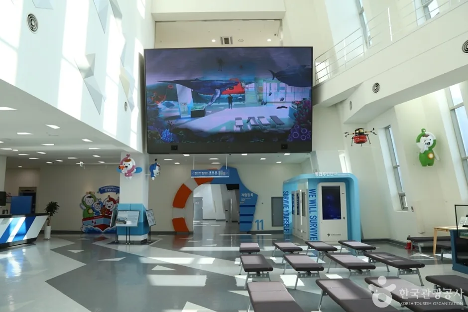경기해양안전체험관 풍경